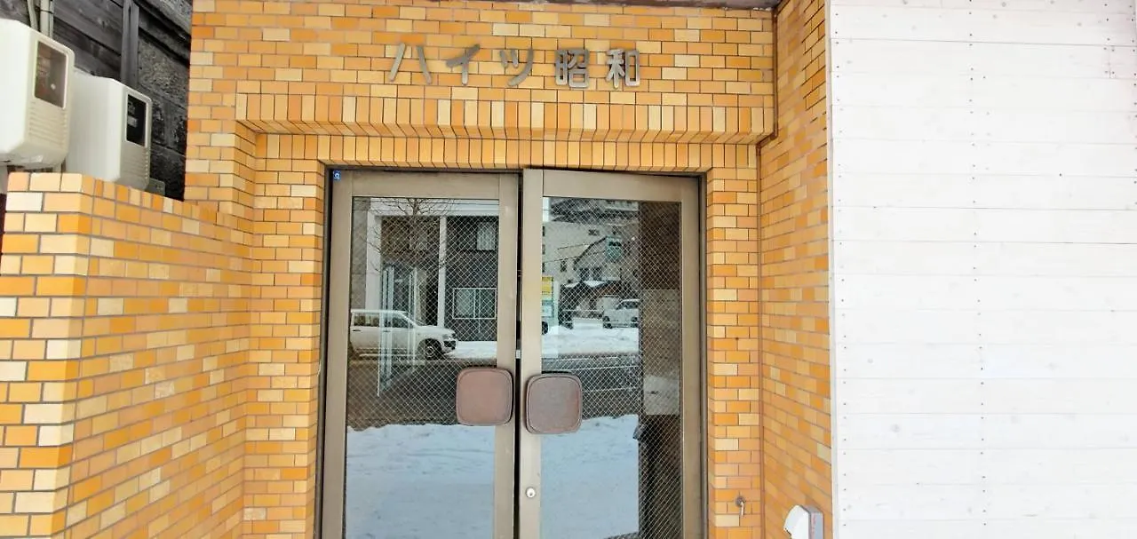 札幌市中心部大通公園まで徒歩十分観光移動に便利なロケーションh307 Apartment